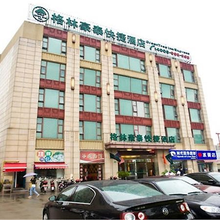 Greentree Inn Shanghai Expo Site South Yanggao Road Subway Station Express Hotel Exteriör bild