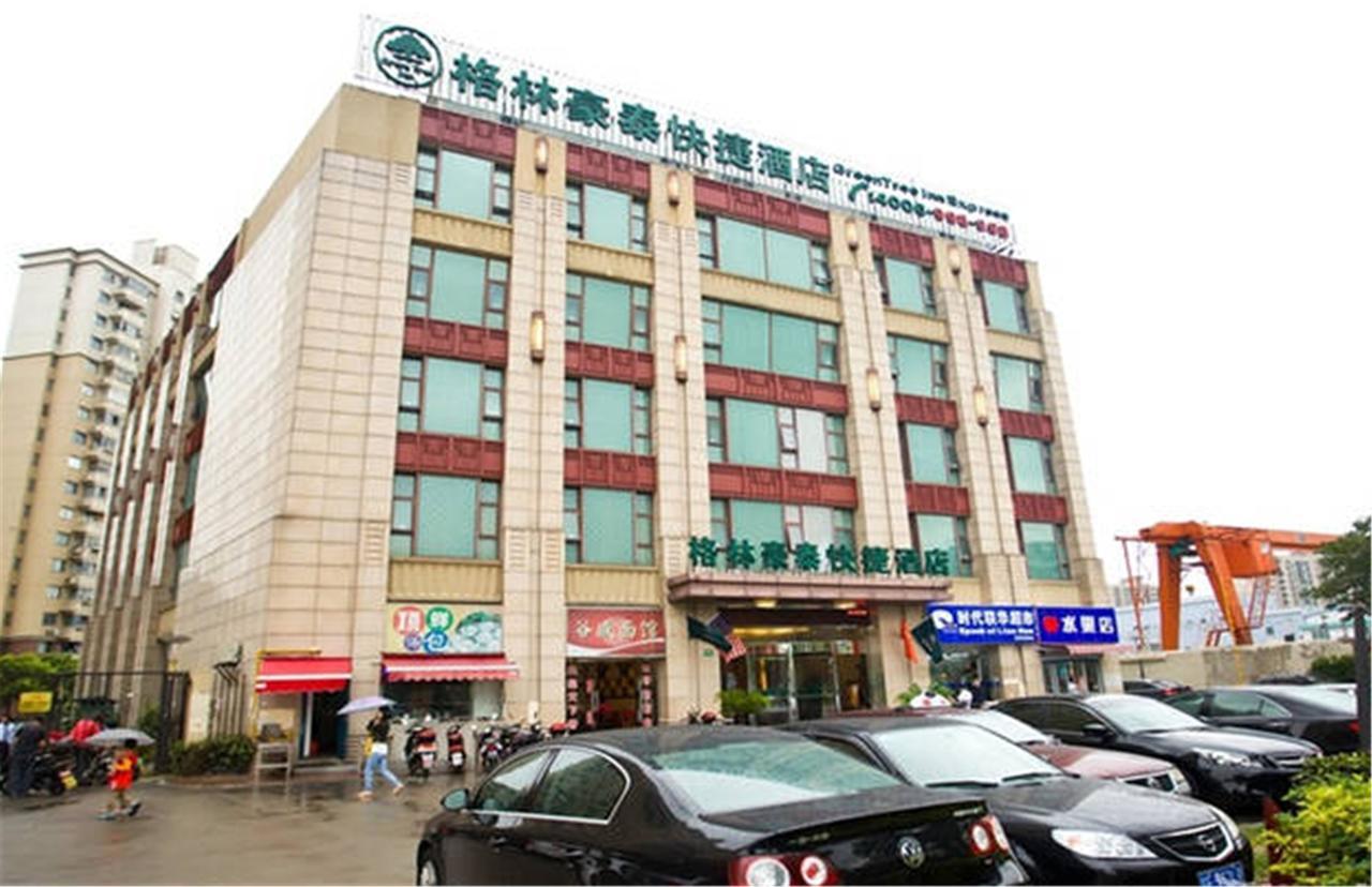 Greentree Inn Shanghai Expo Site South Yanggao Road Subway Station Express Hotel Exteriör bild